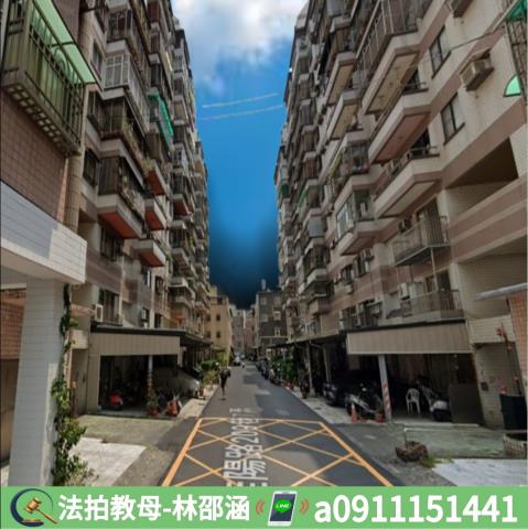 高雄法拍屋法拍-4