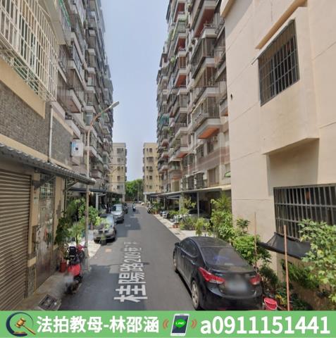 高雄法拍屋法拍-5