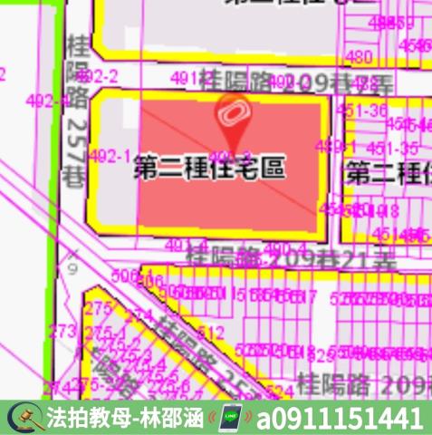 高雄法拍屋法拍-7