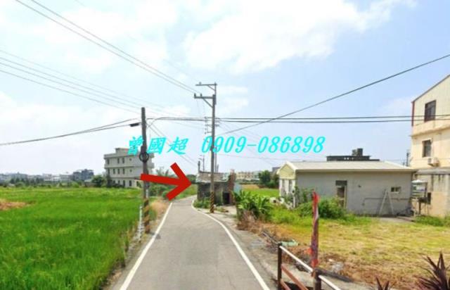 台中清水法拍屋法拍-0