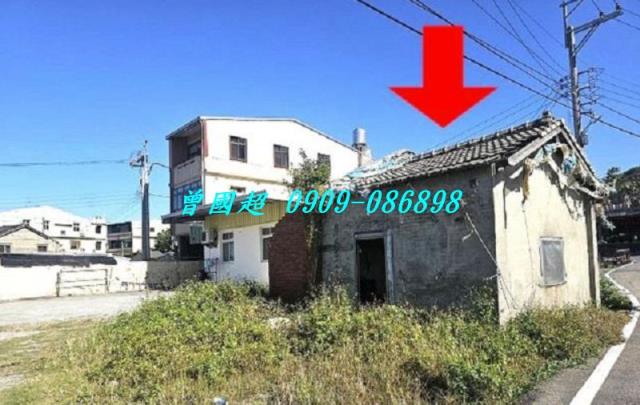 台中清水法拍屋法拍-2