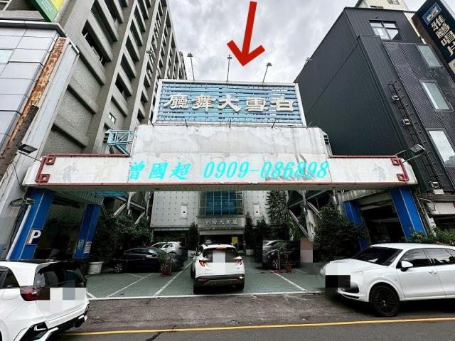 台中北區法拍屋法拍-1