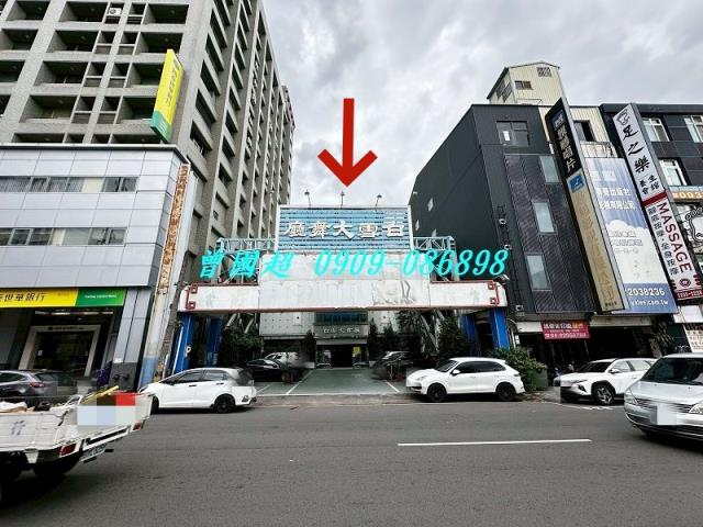 台中北區法拍屋法拍-4