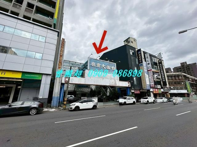 台中北區法拍屋法拍-5