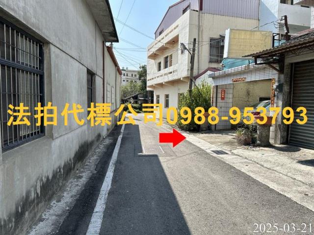 雲林虎尾法拍屋法拍-2