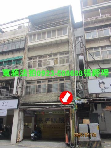 台北信義區法拍法拍屋-0