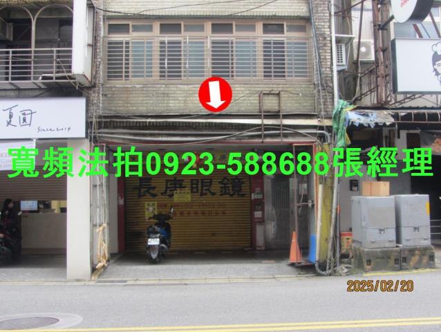 台北信義區法拍法拍屋-2