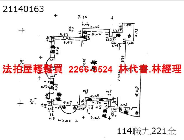 台北士林法拍屋法拍-13
