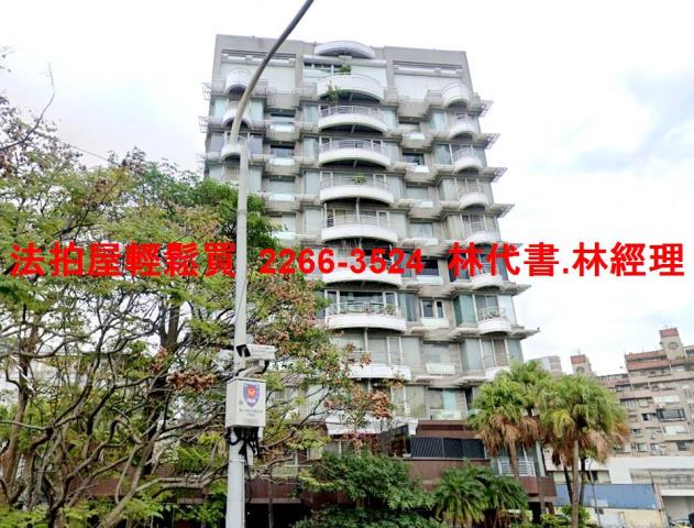 台北士林法拍屋法拍-1
