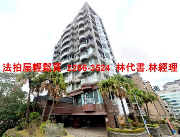 台北士林法拍屋法拍-3