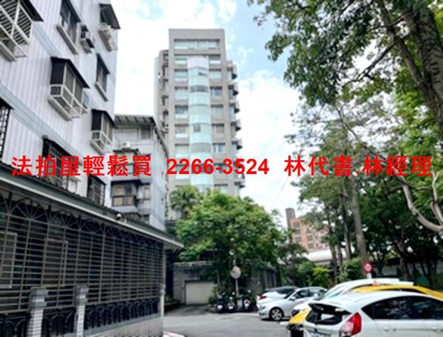 台北士林法拍屋法拍-7