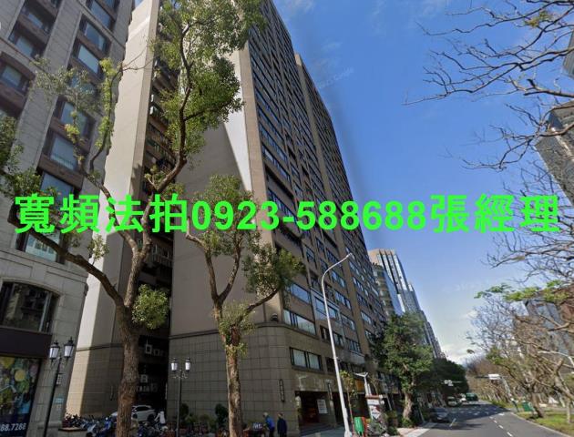 大安區法拍法拍屋-0