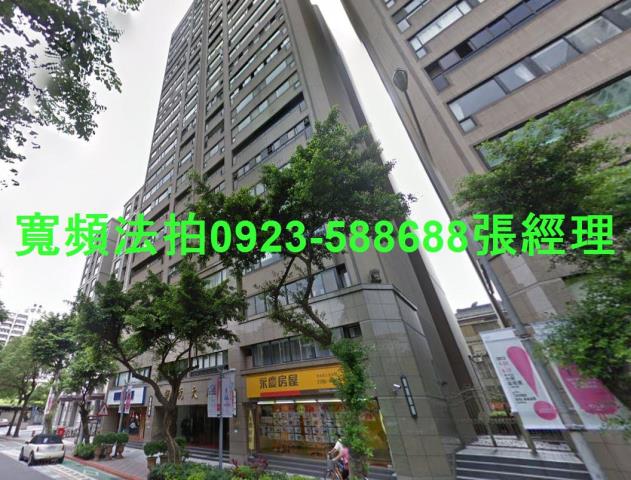 大安區法拍法拍屋-1