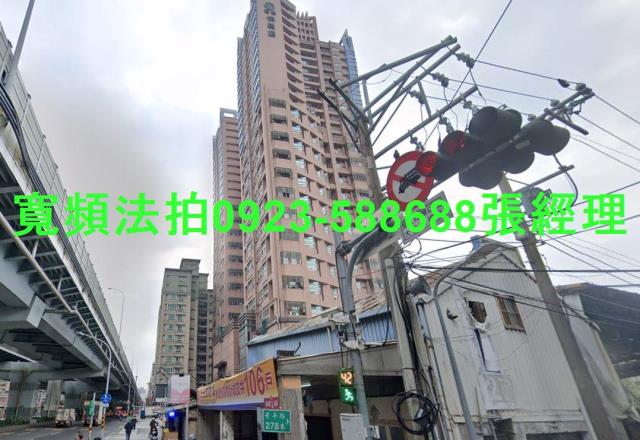 中和法拍屋法拍-0