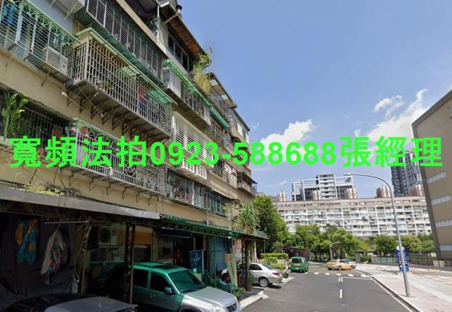三重拍賣法拍屋-2