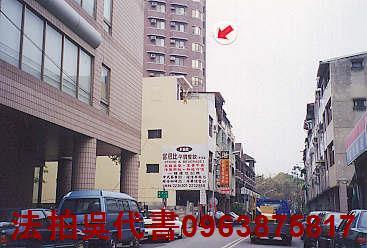 苓雅法拍屋法拍-2