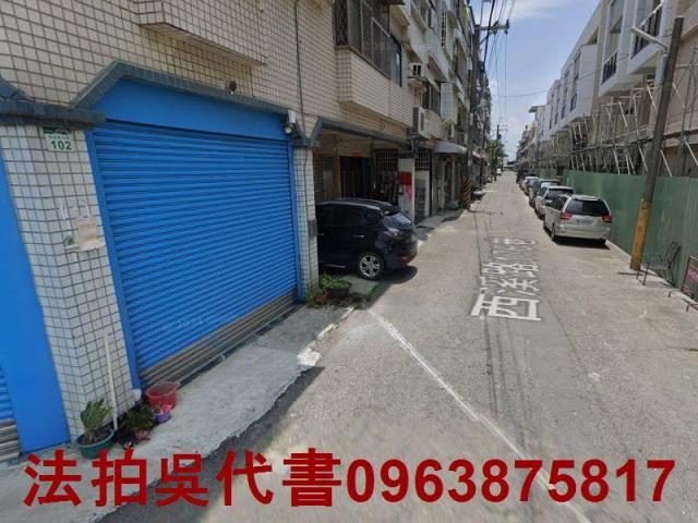 林園拍賣法拍屋-2