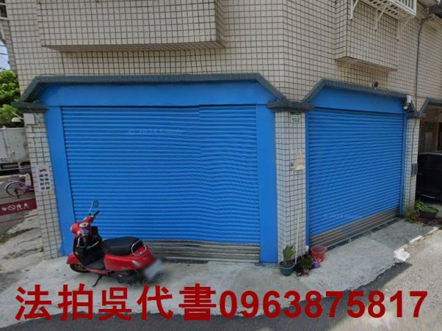 林園拍賣法拍屋-3