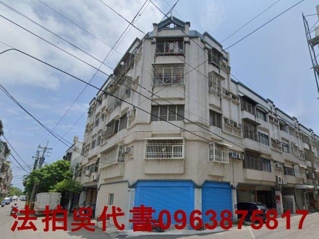 林園拍賣法拍屋-0