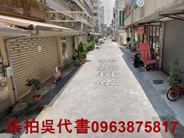 三民區法拍法拍屋-1