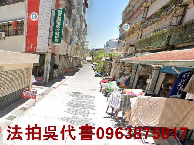 三民區法拍法拍屋-2
