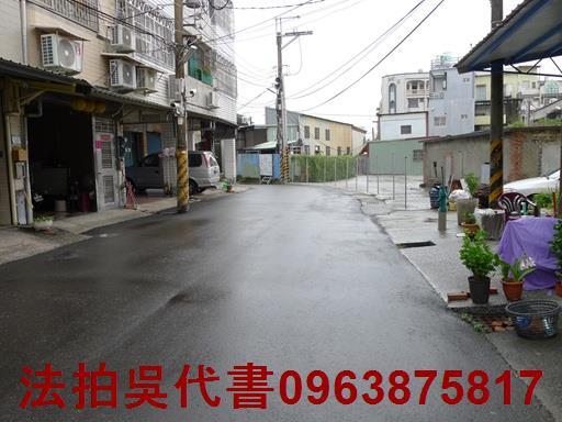 林園法拍法拍屋-1