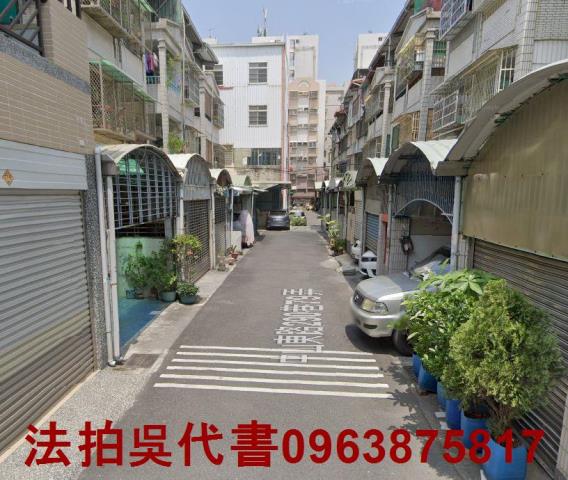 鳳山法拍法拍屋-1