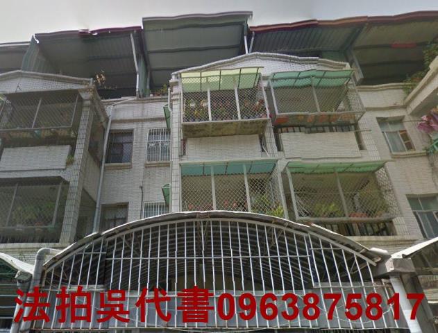 鳳山法拍法拍屋-3