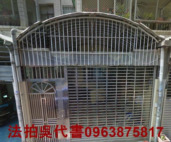 鳳山法拍法拍屋-0