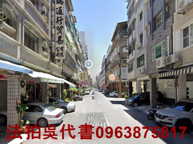 三民區法拍屋法拍-1