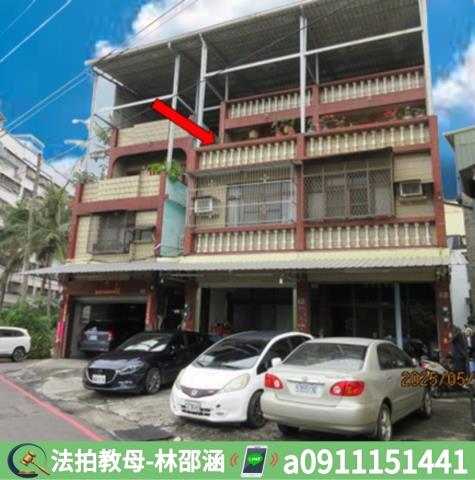 大樹法拍屋法拍-2