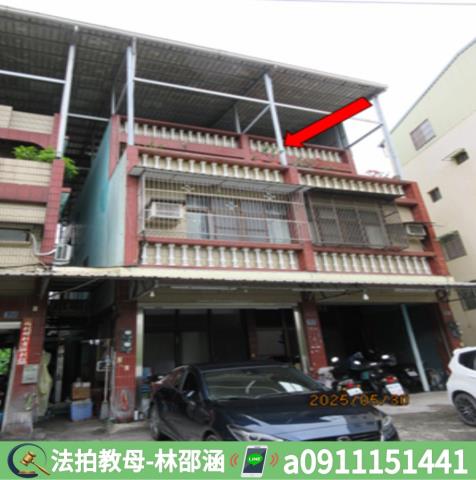 大樹法拍屋法拍-3