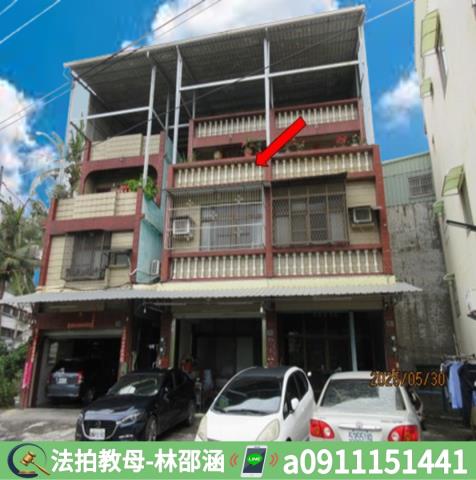 大樹法拍屋法拍-4