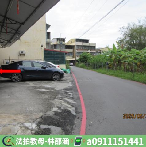 大樹法拍屋法拍-6