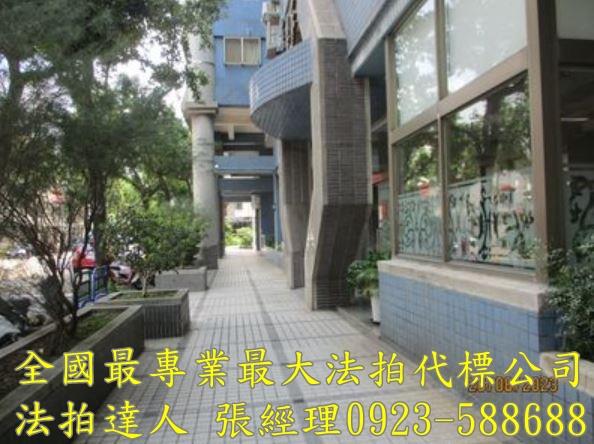 台中法拍屋法拍-3