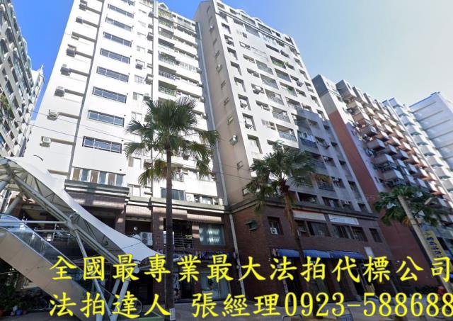台中法拍屋法拍-0
