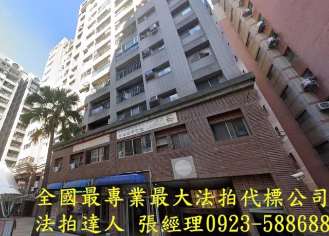 台中法拍屋法拍-1