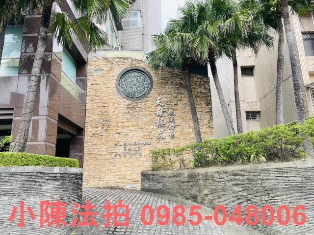 台北法拍法拍屋-3