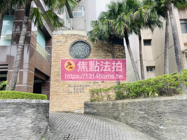 台北法拍屋法拍-9