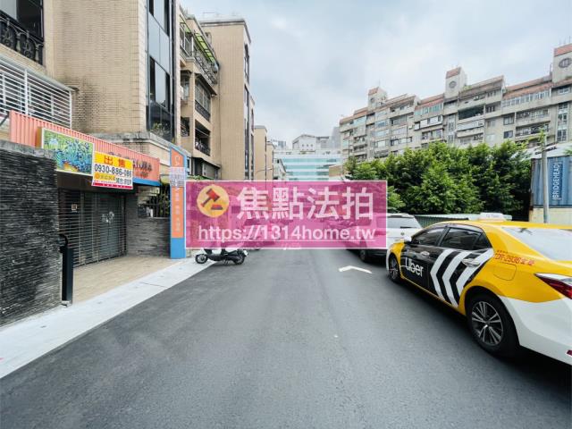 台北法拍屋法拍-11