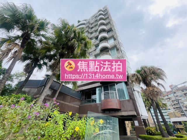 台北法拍屋法拍-1