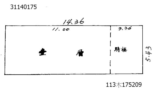 台北法拍屋拍賣-9