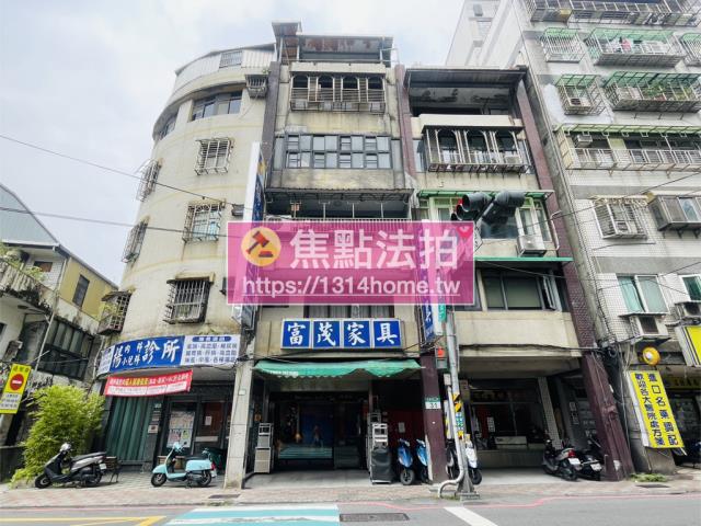 新北汐止法拍法拍屋-1