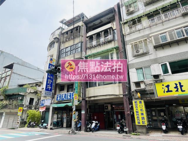 新北汐止法拍法拍屋-2