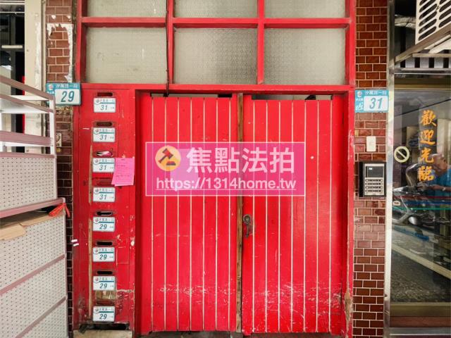 新北汐止法拍法拍屋-4