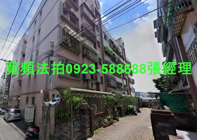桃園龍潭法拍屋法拍-0