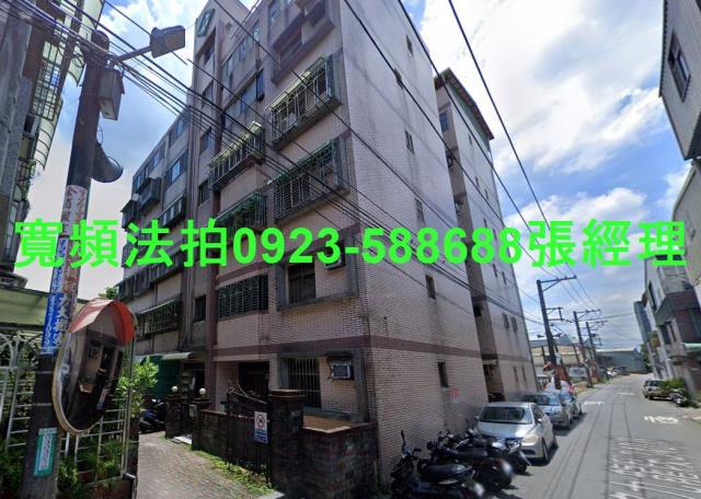 桃園龍潭法拍屋法拍-1