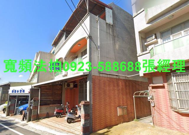苗栗竹南法拍法拍屋-2