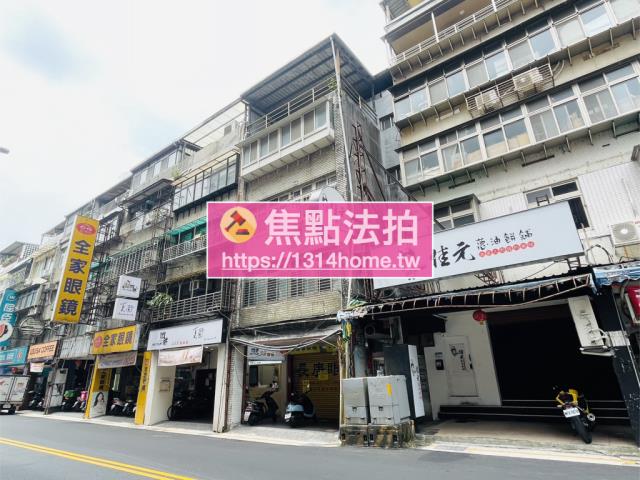 台北信義區法拍法拍屋-1