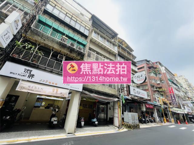 台北信義區法拍法拍屋-2
